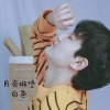 白色 - 月亮城堡