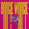 Il Tre - BOOGIE WOOGIE (Explicit)