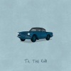 해리안 윤소안 (Harryan Yoonsoan) - Til The End