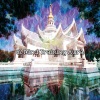 佛教冥想音乐集 - 防焦虑