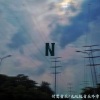 李杜诗篇Sterling - 拆穿