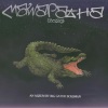 Big Gator Bossman、Marvel Alexander - Untitled II (Explicit)