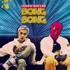 ICE杨长青、妈咪手 - BONG BONG