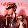 KIV、mac ova seas、PSY.P - 街头爱
