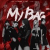 Unique Genius、是西西_XIXI呀 - MYBAG