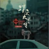 蓝海 - 深沉
