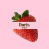 alright《Doris (PROD.REVIVAL MUSIC)》[MP3/LRC]