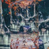 流光Hesh - 别经年