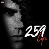 Shashk Tiwari、Vijay Gore、Kiran Dhormare - 259 Xtreme