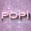 钱小哀 - POP!