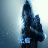 Y拉冠 - 无痕