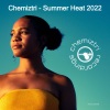 Next Door But One、Billie Ray Martin、Soul Heads - Back For More (Soul Heads Remix)