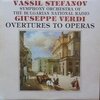 Bulgarian National Radio Symphony Orchestra、Vassil Stefanov - Overture (Preludio)
