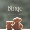 Musica para Bebes - Bingo, Pt. 1