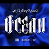 Ave Da Krook、Marley Waters、Smoove’L - Ocean