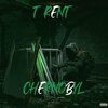 T Rent - Waste of Space (Explicit)