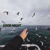 Tình yêu và - Guitar Type (remix: DNY♥︎Nail Yanis) (Remix)