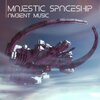 Cosmic Chill Out World - Galactic Echo