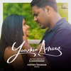 Prethip Shankar、Padmalatha、Coby Yacob - Yaazhin Azhage (feat. Padmalatha & Coby Yacob)