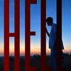 Bela - DOWNS (Explicit)