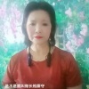欧丽萍 - 偿还