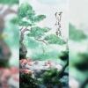 蓝蓝 - 何必诗债换酒钱