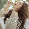 Thương Võ、ACV - Tối Qua Em Ở Đâu (DJ Trang Moon)
