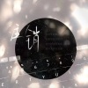 弋川、MAD - 注销