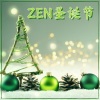 KANJIAN疗愈_静心助眠 - ZEN花园
