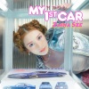 施匡翘 - My1stCar