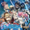 C.H.S - Glorious Crown (tpz over-Over-OVERCUTE REMIX)