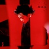 허성현 - Die