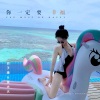 埋葬冬天 - 未见面就说再见