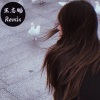 王志鹏Music - 念念不忘最终章