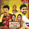Thajudheen Vadakara、Thanseer Koothuparamba - Arafa Malakku