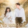 Lyly、HIEUTHUHAI - Lời Đường Mật (feat. HIEUTHUHAI)