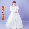 李大英 - 对着月亮说声我爱你 (remix: 一只舟)