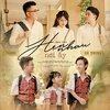 Hà Trung、Yanbi - Hẹn Nhau Nơi Ấy (feat. Yanbi)