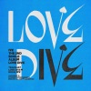 乐小桃、DaHua - LOVE DIVE