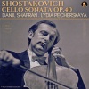 Daniil Shafran、Lydia Pecherskaya - Cello Sonata in D minor, Op. 40 - I. Allegro non troppo