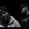 Matty White、Gmebe Bandz - Intro