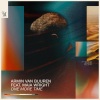 Armin van Buuren、Maia Wright - One More Time