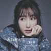 脱颖 - 我们都忘了 (伴奏)