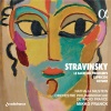 Nathalia Milstein、Orchestre Philharmonique de Radio France、Mikko Franck、Igor stravinsky - I. Presto