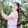 周玥 - 好不容易