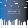 Work Music jazz - Calm Chill Jazz Vibes