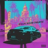 OGX - 940 Paradise (Explicit)