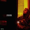 Victor Medina - No tengo mucho