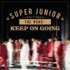 SUPER JUNIOR - Mango