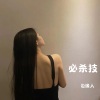 边缘人 - 必杀技